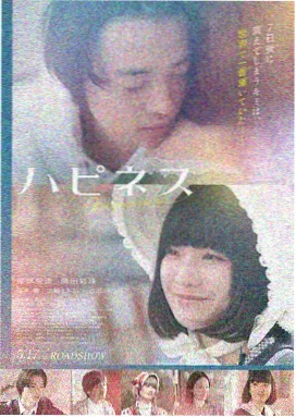 免费电影app-云视界