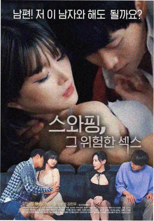免费会员看电影app