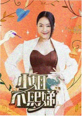 免费看电影app更新