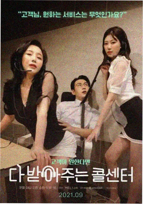 免费看电影app行业新闻